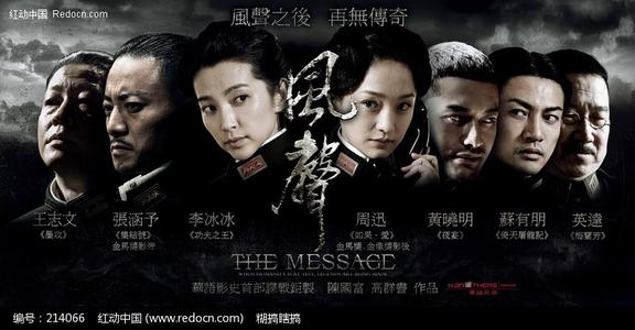 哪里可以做记者证